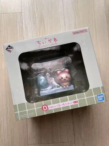 제일복권 치이카와 (먼작귀) D상