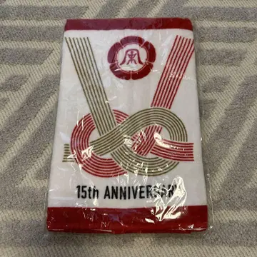 쇼난노카제 15주년 기념 타월