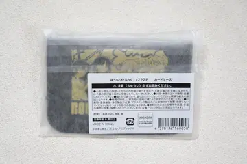 봇치 더 록! x ZPZP 카드 케이스
