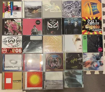 테크노 CD 모음 세트 덴키 그루브 이시노 타쿠야 WIRE 24장 세트