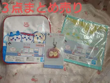 치이카와 제일복권 F상 H상 2장 세트 토끼 랏코 모몽가 익명 배송