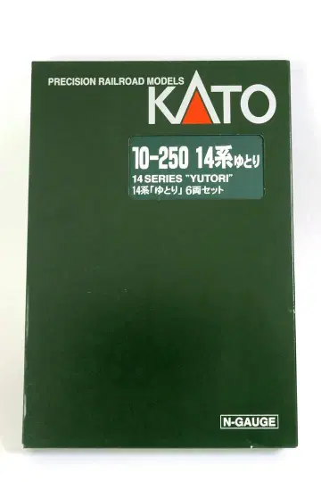 [새상품급] KATO 10-250 14계 유토리 6량 세트