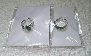 우타프리 탭나이 반지 렌지
