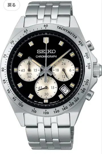 SEIKO 쿼츠 손목시계 크로노그래프 SBTR047