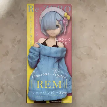 [ 미개봉 새상품 ] Re:ZERO REM 니트 원피스ver. 렘