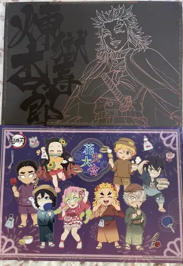 귀멸의 칼날 ufotable 카페 다이닝 런천 매트 렌고쿠 쿄쥬로