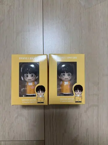 나니와단시 손가락 인형