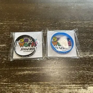 Snow World 러버 밴드 2색 세트