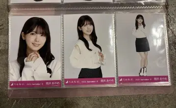 노기자카46 츠츠이 아야메 어깨 트임 상의 브로마이드 3종 컴프