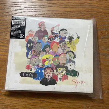 king gnu sympa 초회 생산 한정판