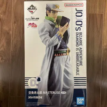 [ 미개봉 ] 죠죠의 기묘한 모험 피규어 제일복권 쿠죠 죠타로 D상