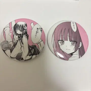 요호 x 보쿠SS 후지와라 코코아전 캔뱃지 리리치요 컬렉션