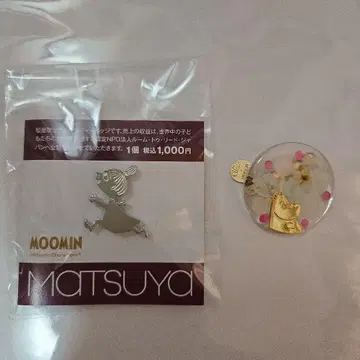 무민 리틀미이 브로치와 마그넷 배치 세트