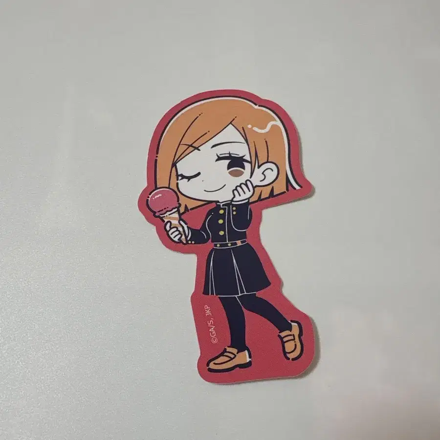 11번째 상품 이미지