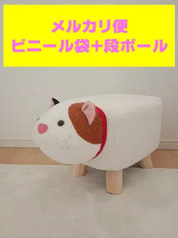 애니멀 스툴 고양이