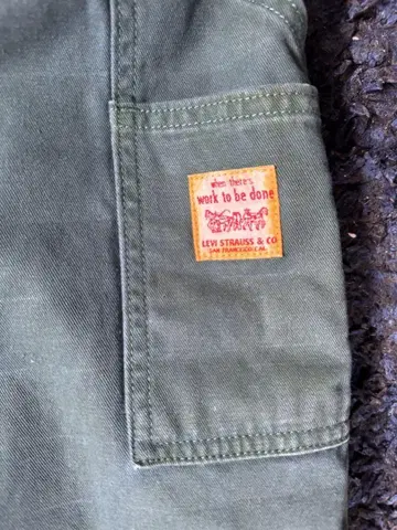 Levi Strauss & Co. 스트레이트 데님 올리브 그린
