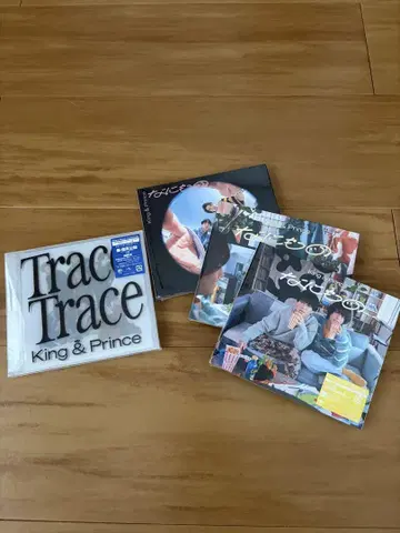 King & Prince Trace Trace & 기쁨의 노래 세트