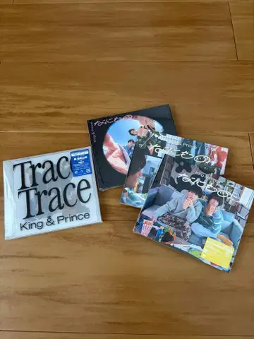 King & Prince Trace Trace & 기쁨의 노래 세트