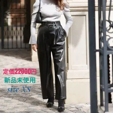 미사용 새상품 her lip to 하립투 인조 가죽 팬츠 XS
