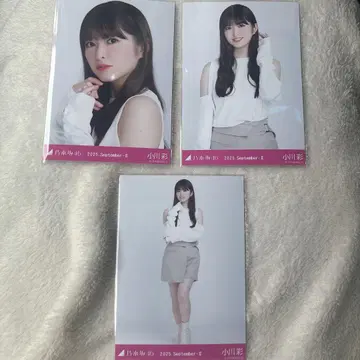 오가와 아야 브로마이드 어깨 트임 상의