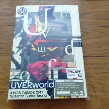 UVERworld/UVERworld KING'S PARADE 2017 -