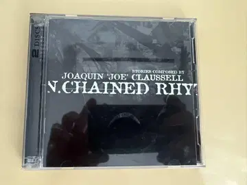 joe claussell un chained rhythums