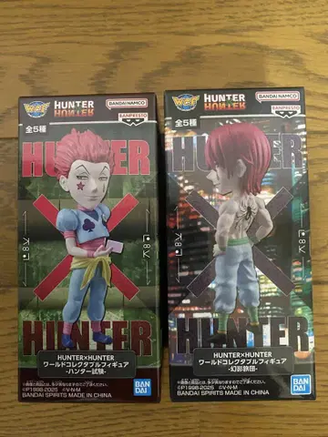 HUNTER x HUNTER 월드 컬렉션 히소카