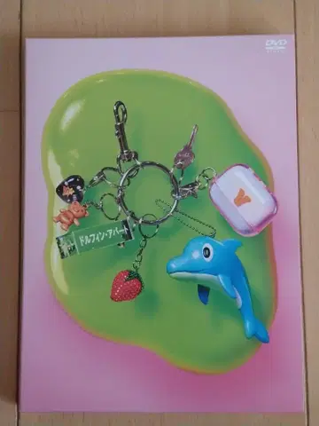 아이묭 돌핀 파트 DVD 2장 세트 (초회 한정판)