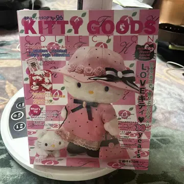 [ 레어 ] KITTY GOODS COLLECTION vol.26