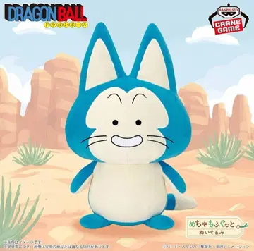 푸알 메챠모후굿토 봉제 인형 ~드래곤볼 DRAGON BALL