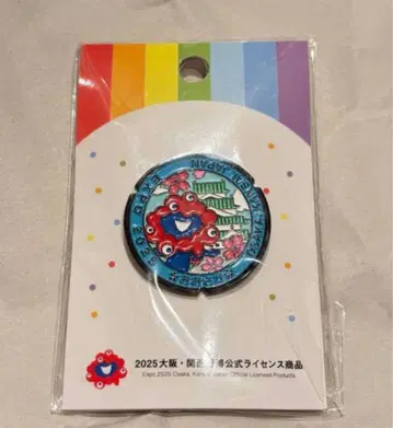[새상품] 미야쿠미야쿠 맨홀풍 핀즈 벚꽃 파랑