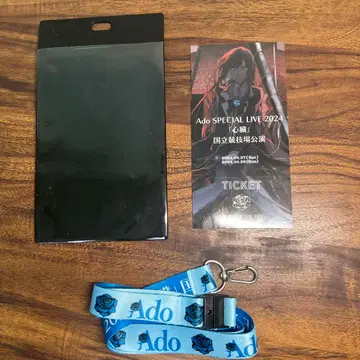 Ado SPECIAL LIVE 2024 티켓 포함 스트랩