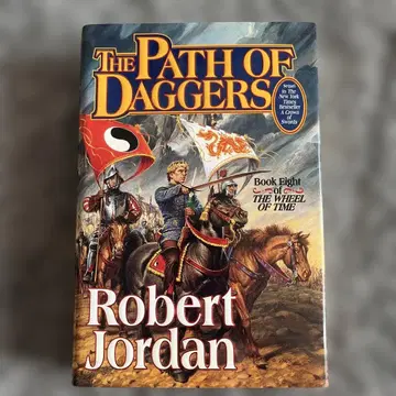 The Path of Daggers by Robert Jordan