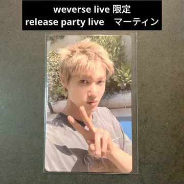 CORTIS release party live 한정판 트레이딩 카드 마틴