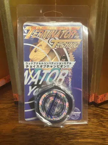 데드스탁 Terminator Technic 요요 파랑 블루