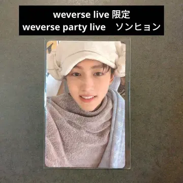 CORTIS release party live 한정판 트레이딩 카드 성현