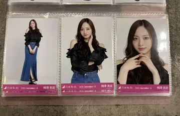 노기자카46 우메자와 미나미 어깨 트임 상의 브로마이드 3종 컴프