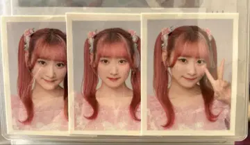 사이토 키아라 ID 사진 스티커 vol.1 컴프