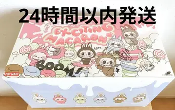 THE MONSTERSExciting 마카롱 봉제 인형 소트 박스