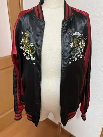 드래곤 호랑이 자수 새틴 스카잔 빨검 남녀 공용