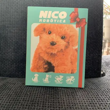 NICO 로보티카 움직이는 봉제 인형