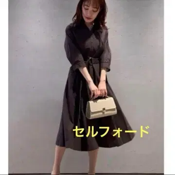CELFORD 브라운 롱 원피스