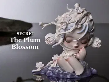 SKULLPANDA The Ink Plum Blossom 시크릿