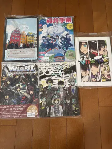 와이즈