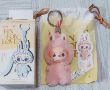 [ G ] 팝마트 러브럽 PIN FOR LOVE 봉제 인형 펜던트