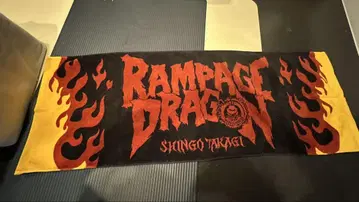 타카기 신코 RAMPAGE DRAGON 스포츠 타월 중고