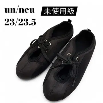 미사용급 un/neu 발레 슈즈 23~23.5cm 블랙
