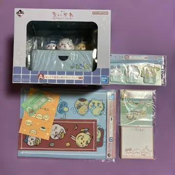 치이카와 (먼작귀) 제일복권 A상 G상 묶음 판매