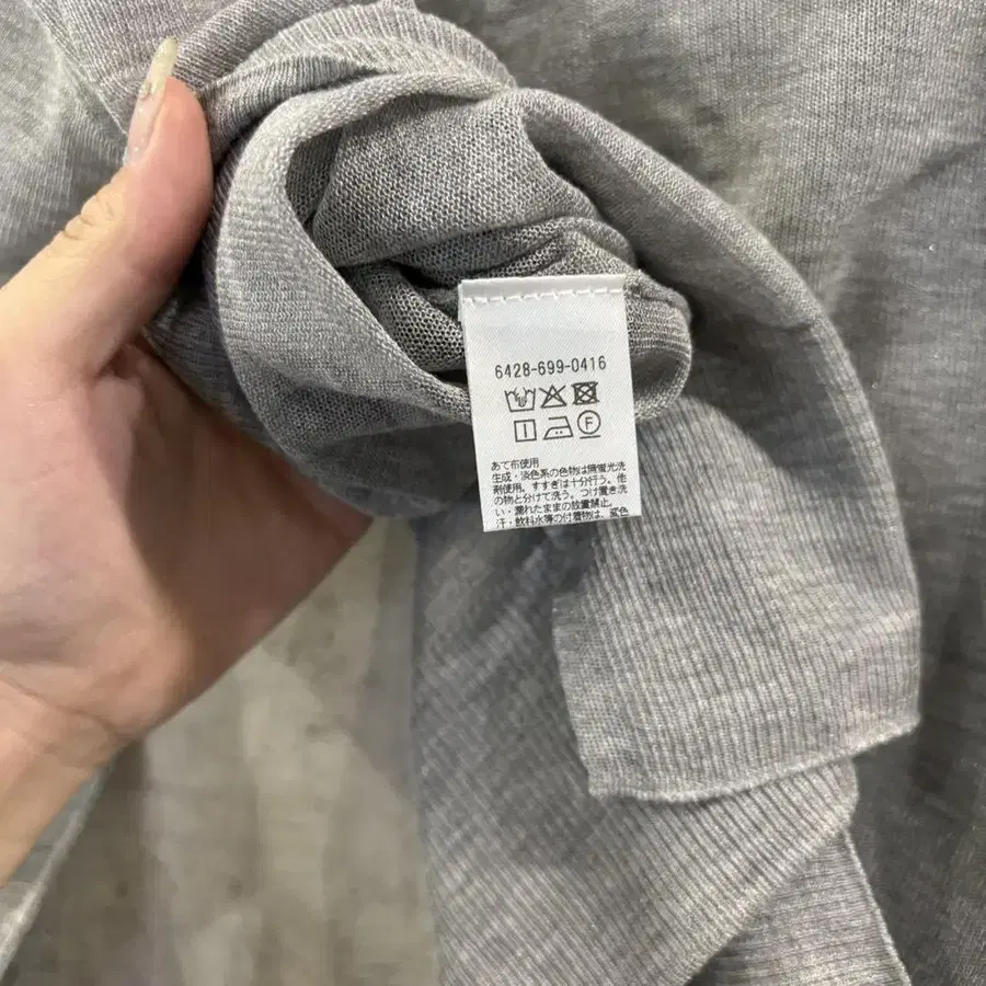 7번째 상품 이미지