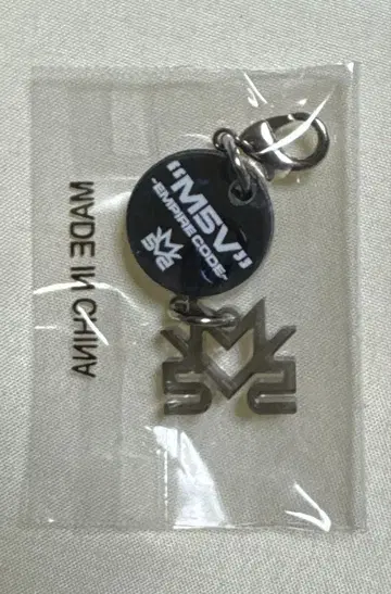 MA55IVE 아크릴 참